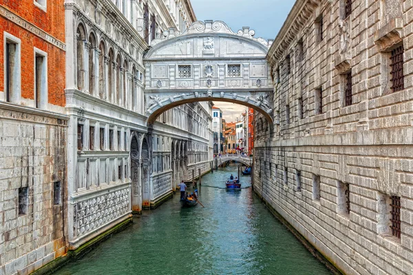 Мост Вздохов в Венеции. (HDR image ) — стоковое фото