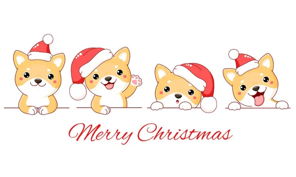 Ensemble Bordures Noël Avec Chiot Kawaii Shiba Inu — Image vectorielle