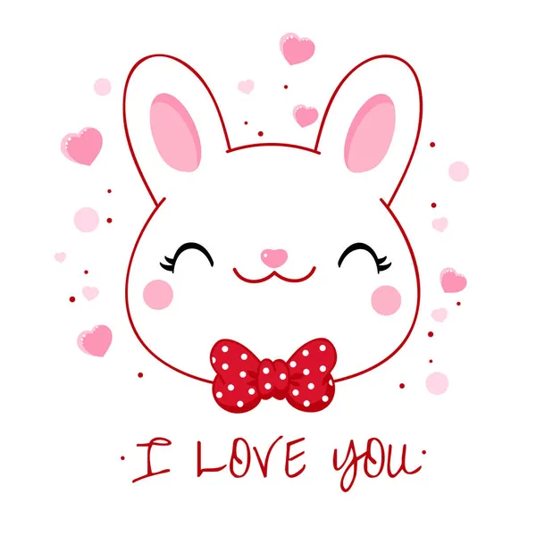 カワイイスタイルのかわいいバレンタインカード 弓とピンクの心を持つ素敵なウサギ — ストックベクタ