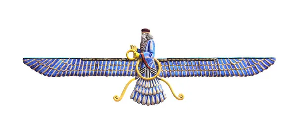 Zeichen Des Zoroastrismus Faravahar Frahvahar Zoroastrisches Symbol Isoliert Auf Weißem — Stockfoto