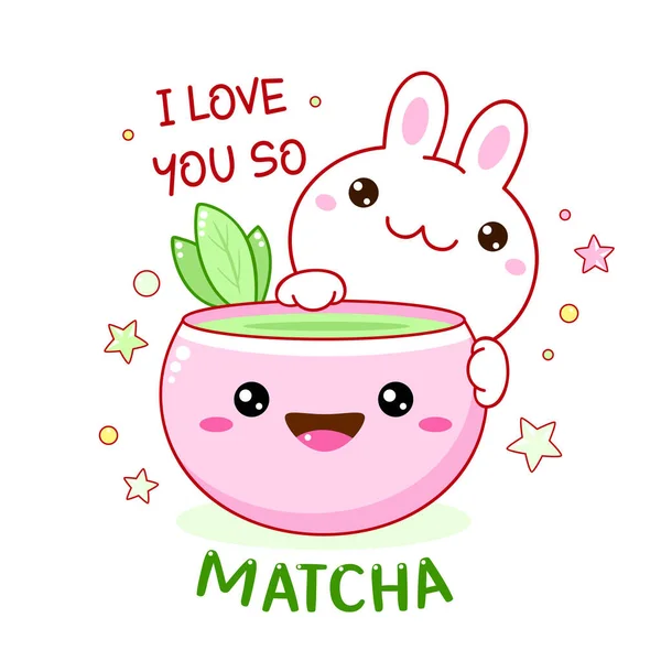 Kawaii Bunny Matcha Tea Cup Cute Little Rabbit Bowl Japanese — Stock Vector