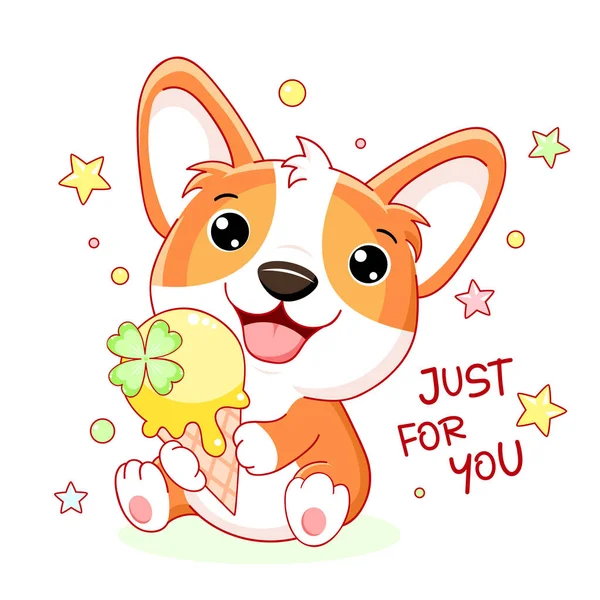 カワイイスタイルのかわいいおいしいカード 可愛いです小さなコーギー子犬とともにアイスクリーム — ストックベクタ