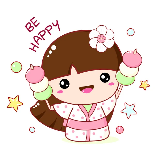 Cute Little Girl Kimono Inscription Happy — Stock Vector
