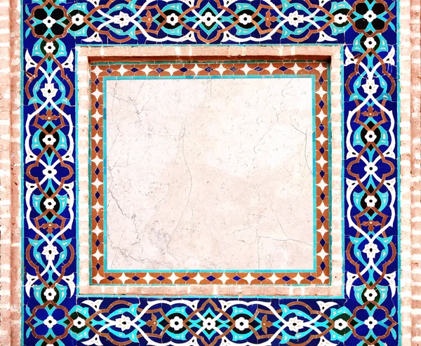 Dettaglio Della Tradizionale Parete Mosaico Persiana Con Ornamento Geometrico Floreale — Foto Stock