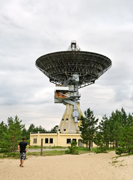 Man en antenne. — Stockfoto