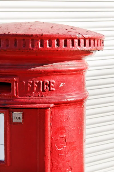 Del av postbox. — Stockfoto