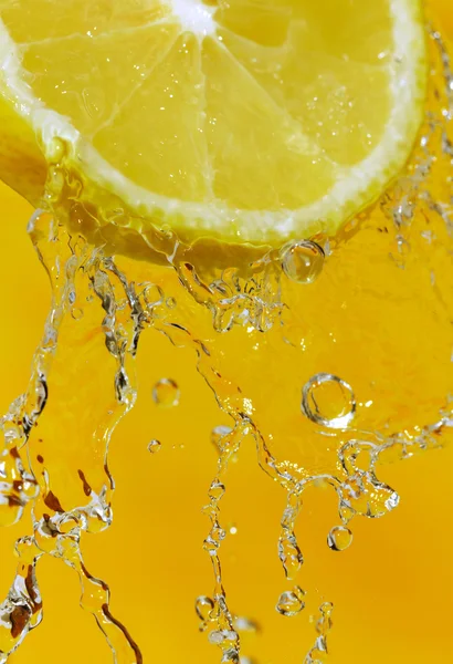 Свіжого лимона . — стокове фото