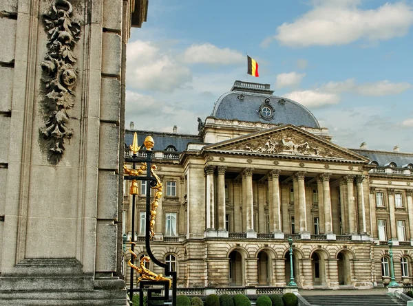 Het Koninklijk Paleis. — Stockfoto