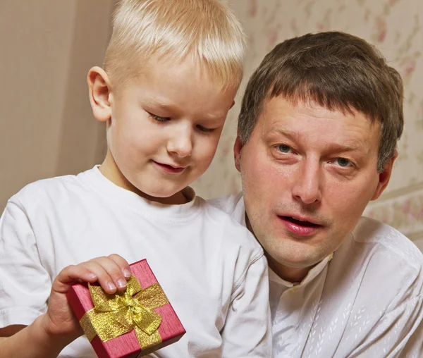 Gift for child. — Stock Photo, Image