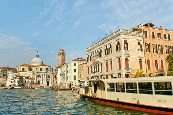 View of the Grand Canal. — Stock Photo, Image