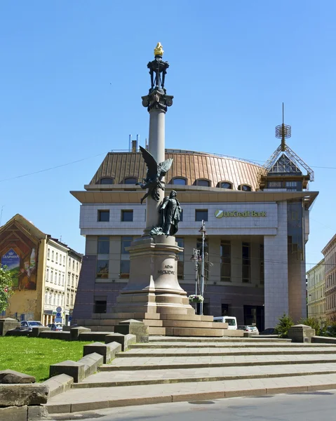 Stadtbild von lviv am 9. Mai 2014. — Stockfoto