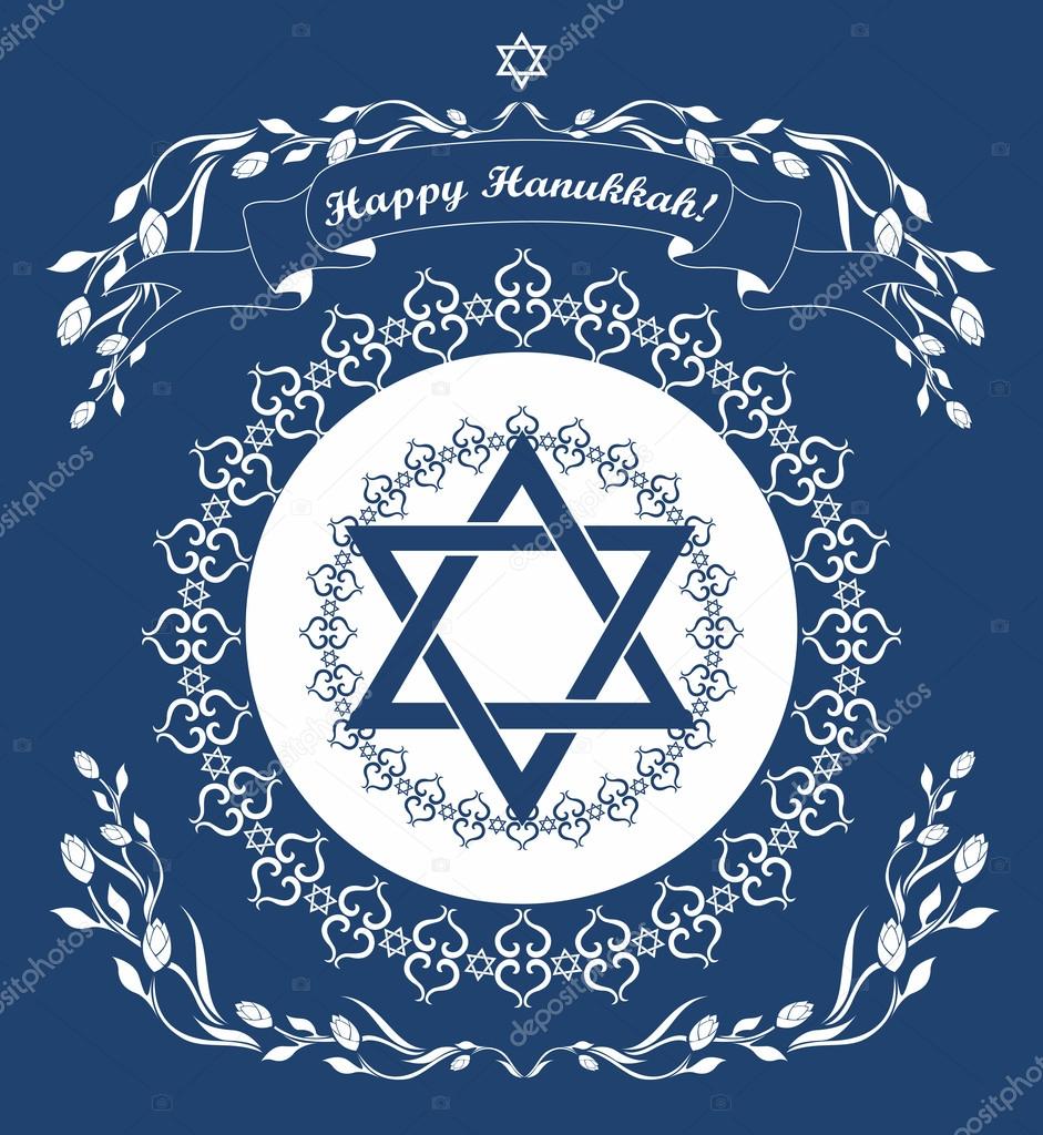 Jewish Hanukkah holiday background with magen david star