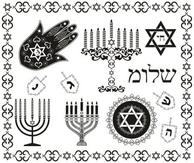 Set of jewish religious holiday vector symbols clipart