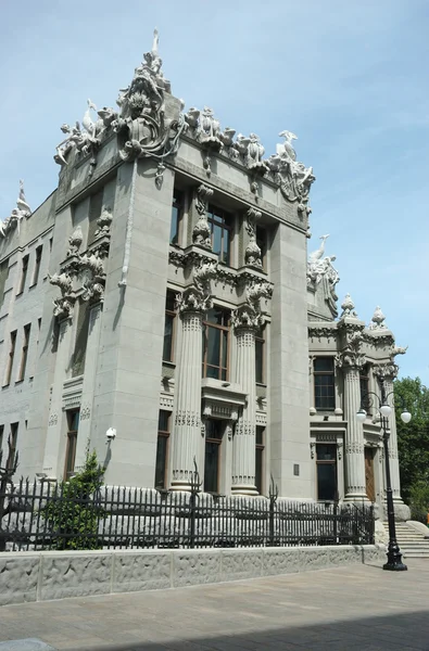 Hus med chimärer, berömda arkitektoniska monument, kiev, Ukraina — Stockfoto