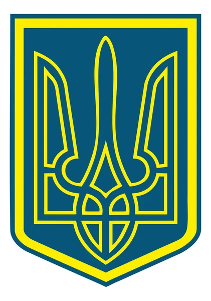Símbolo nacional ucraniano - tridente, simboliza la presa del halcón , — Vector de stock