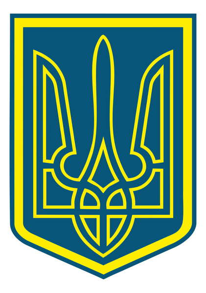 Ukrainian national symbol - trident, symbolizes preying falcon,