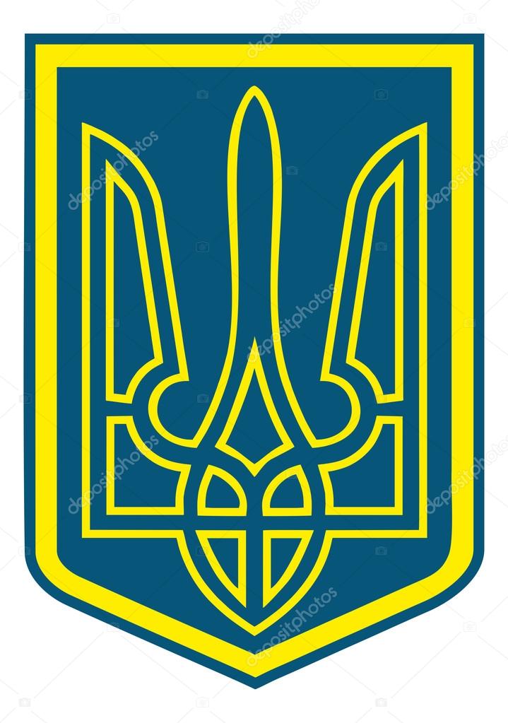 Ukrainian national symbol - trident, symbolizes preying falcon,