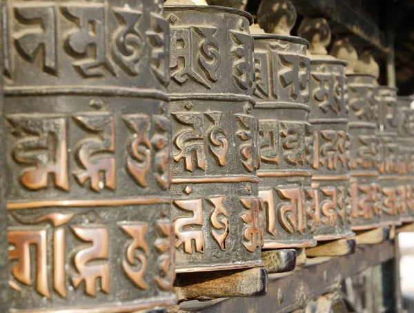 Tibetische buddhistische Gebetsmühlen, Nepal, Everest-Region — Stockfoto