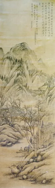 Antiguo cuadro chino de tinta que muestra el tema tradicional de la vida asiática, creado por un artista desconocido, alrededor de 1930, Beijing, China — Foto de Stock