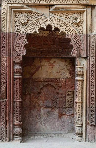 delhi, Hindistan, eski İslam Anıtı unesco miras qutub minar kompleksi içinde mihrap