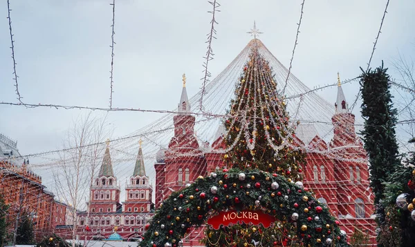Ano Novo na capital da Rússia. — Fotografia de Stock