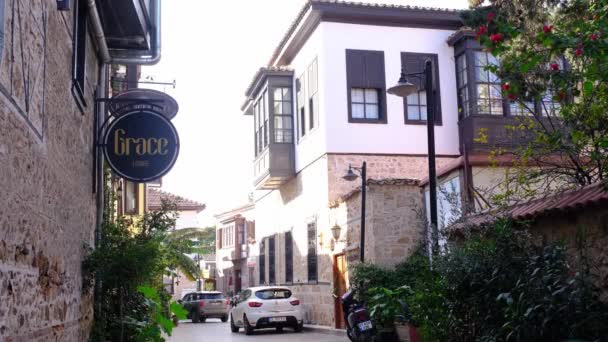 Antalya Turquía Diciembre 2021 Casas Otomanas Calle Peatonal Casco Antiguo — Vídeos de Stock