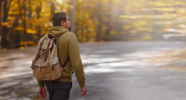 Young Handsome Man Posing Autumn Forest Young Hipster Guy Backpack — Foto de Stock