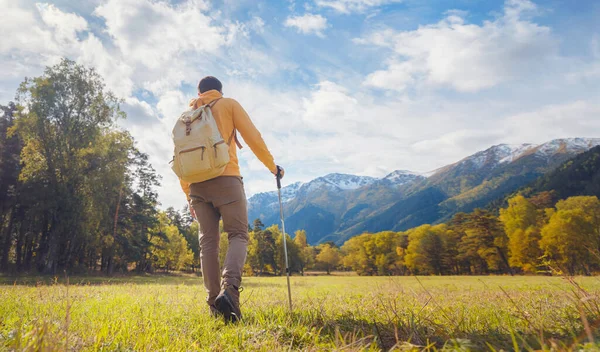 Trip Caucasus Mountains Arkhyz Teberdinsky Reserve Concept Discovery Exploration Wild — Foto de Stock