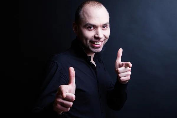 Classic portrait of a nice young man — Stock Photo, Image