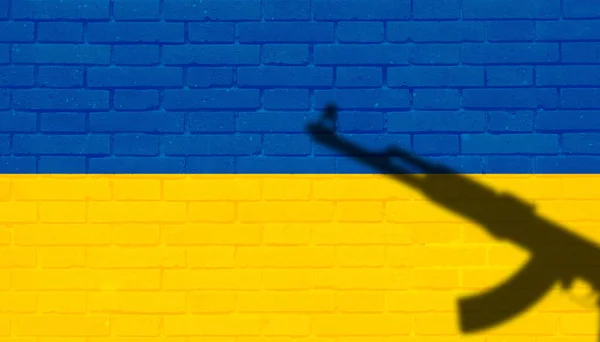 Drapeau Ukrainien Sur Fond Attributs Militaires Arrêtez Guerre — Photo