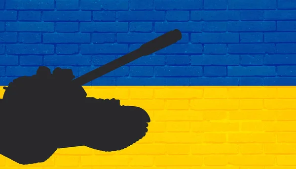 Ukrajinská Vlajka Pozadí Vojenské Atributy Zastavit Válku — Stock fotografie