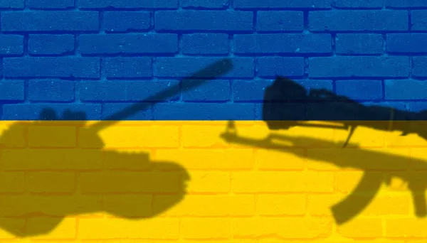 Drapeau Ukrainien Sur Fond Attributs Militaires Arrêtez Guerre — Photo