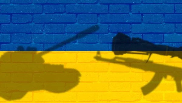 Bandeira Ucraniana Fundo Atributos Militares Parem Guerra — Fotografia de Stock