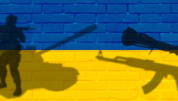 Ukrán Zászló Katonai Attribútumok Hátterében Hagyd Abba — Stock Fotó