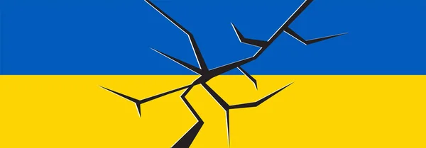 Bandiera Ucraina Sullo Sfondo Attributi Militari Fermare Guerra — Foto Stock