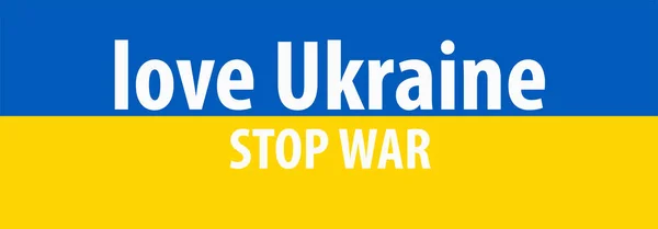 Припиніть Війну Україні — стокове фото