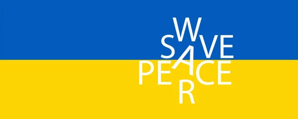 Припиніть Війну Україні Молись Україну — стокове фото