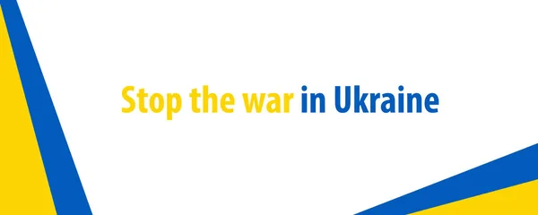 Fermare Guerra Ucraina Pregate Ucraina — Foto Stock