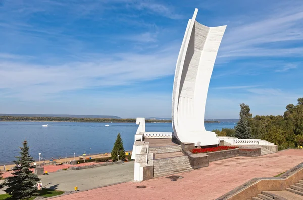 Cidade de Samara, Rússia, barco monumental — Fotografia de Stock