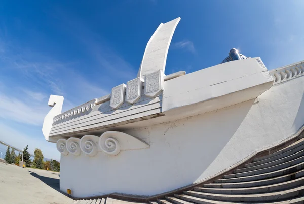 City of Samara, Russia, monument boat — Stock Photo, Image