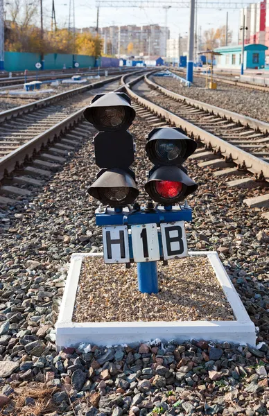 Traffic light on railway station — Stock Photo, Image