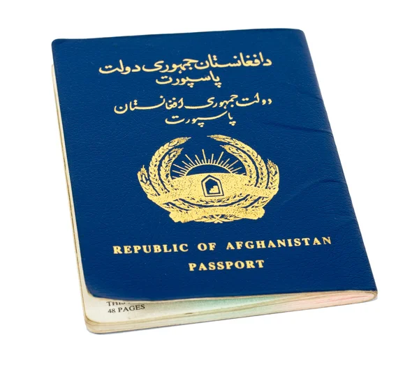 Republic of Afghanistan Passport — Stock Photo, Image