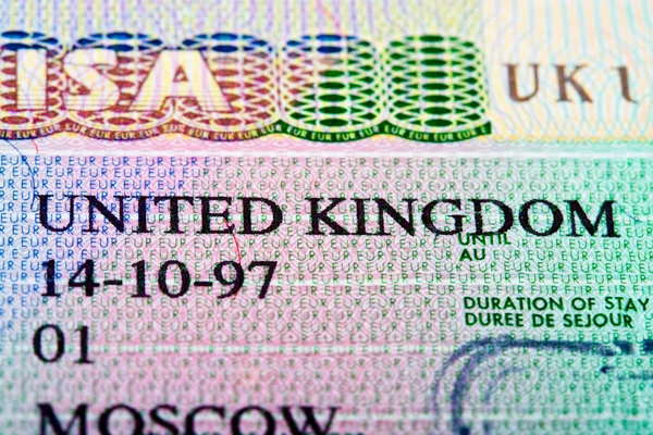 Schengen visa in passport. Fragment — Stock Photo, Image