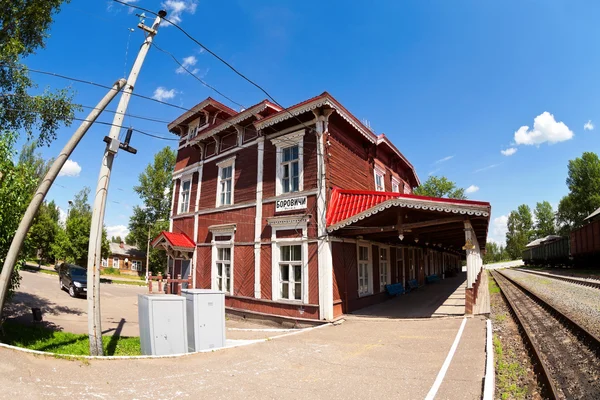 สถานีรถไฟจังหวัดเก่าในรัสเซีย — ภาพถ่ายสต็อก