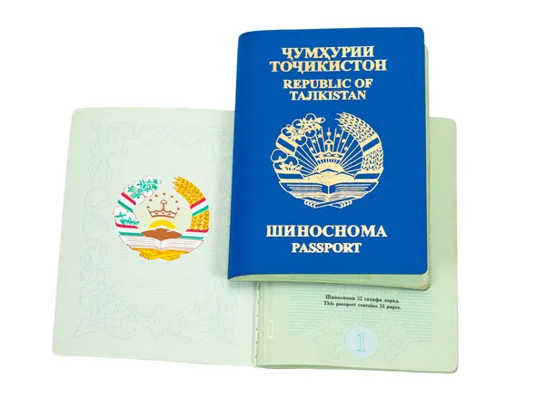 Tajikistan passports on white background — Stock Photo, Image