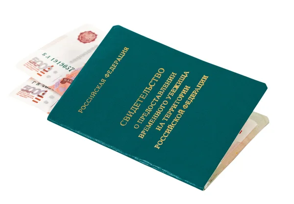 Certificate of temporary asylum in Russian Federation — Stock Photo, Image