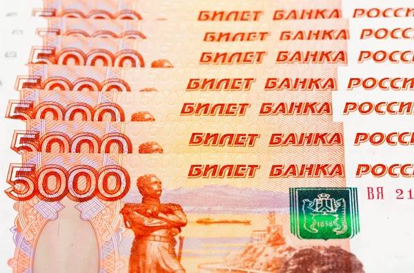 Russian rubles banknotes as background — Stock Photo, Image