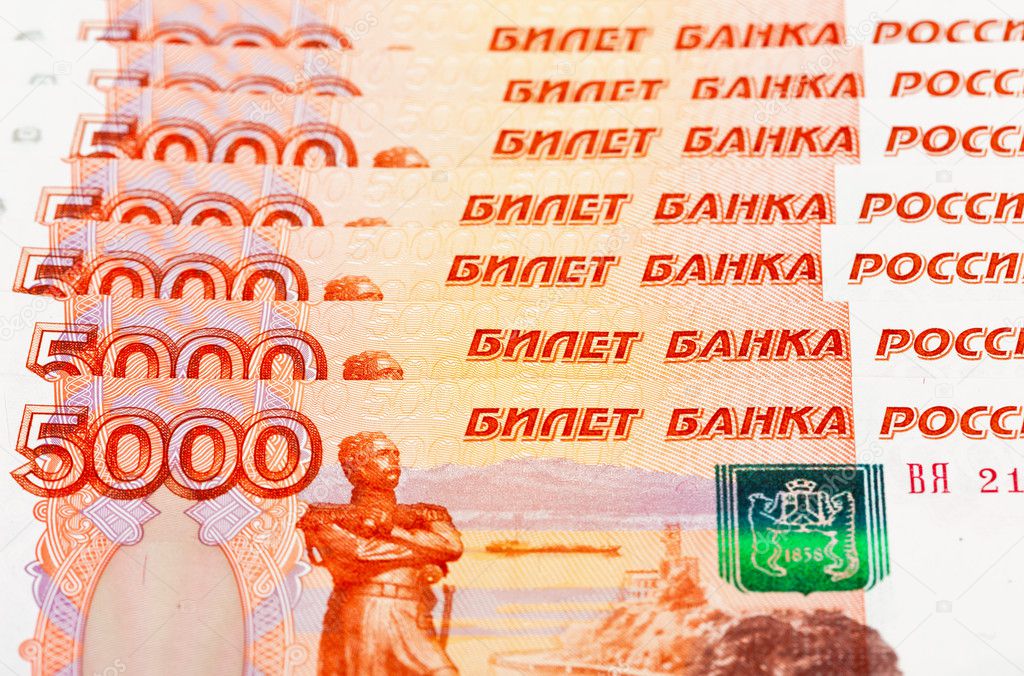 Russian rubles banknotes as background
