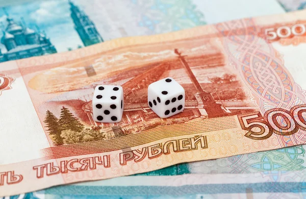 Dwie kostki układanie w stos pieniędzy rosyjski — Zdjęcie stockowe