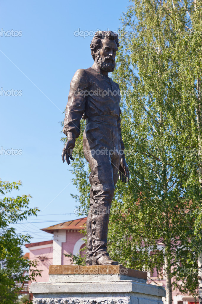 nikolai miklukho maclay - russian ethnographer, anthropologist